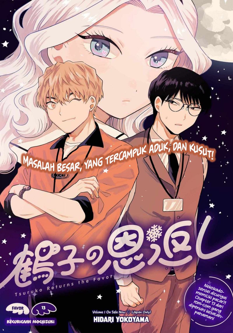 Tsuruko Returns the Favor Chapter 13 Gambar 4