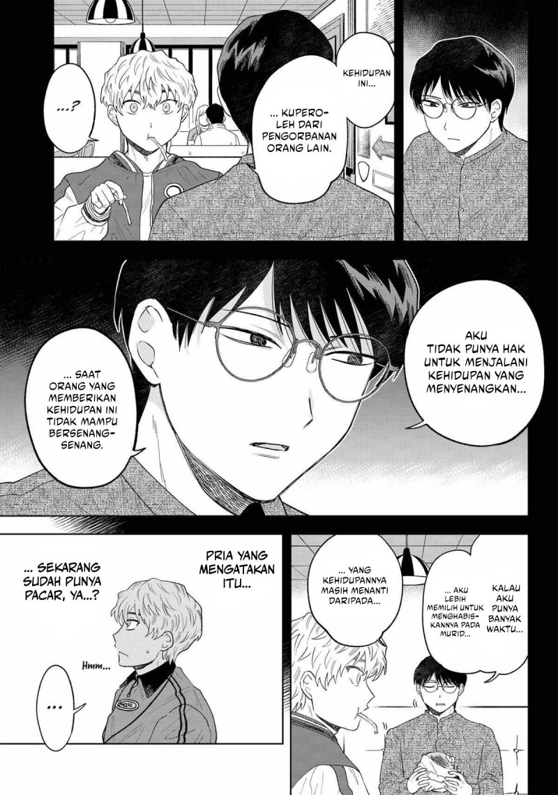 Tsuruko Returns the Favor Chapter 13 Gambar 12