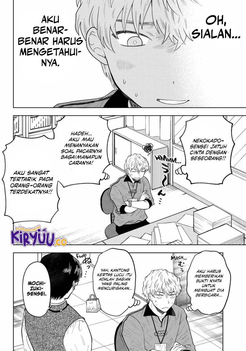Tsuruko Returns the Favor Chapter 13 Gambar 13