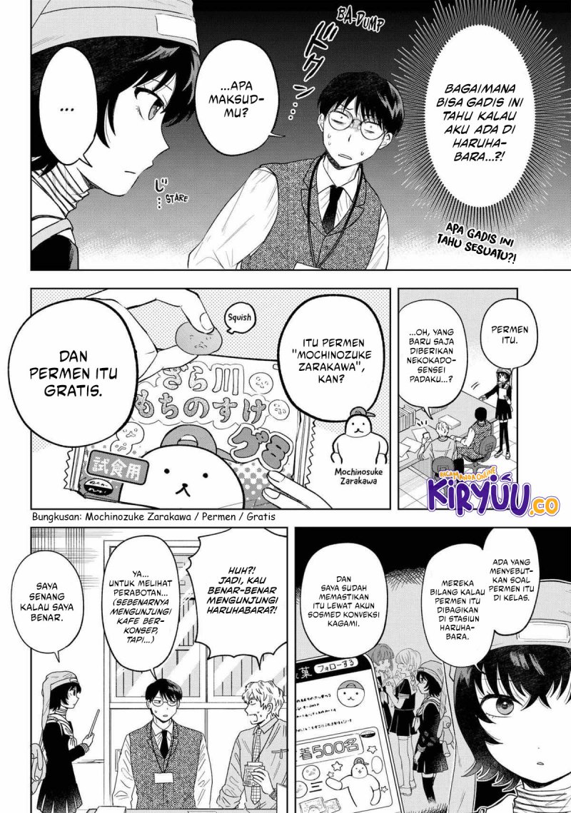 Tsuruko Returns the Favor Chapter 15 Gambar 6