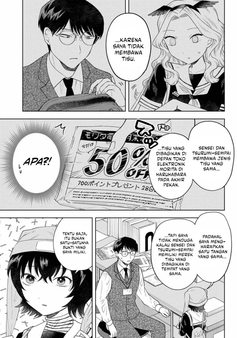Tsuruko Returns the Favor Chapter 15 Gambar 11