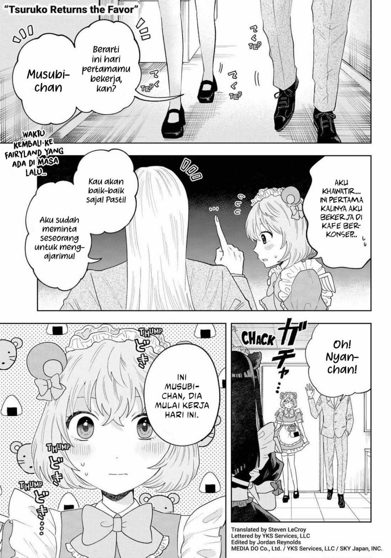 Tsuruko Returns the Favor Chapter 16 Gambar 2