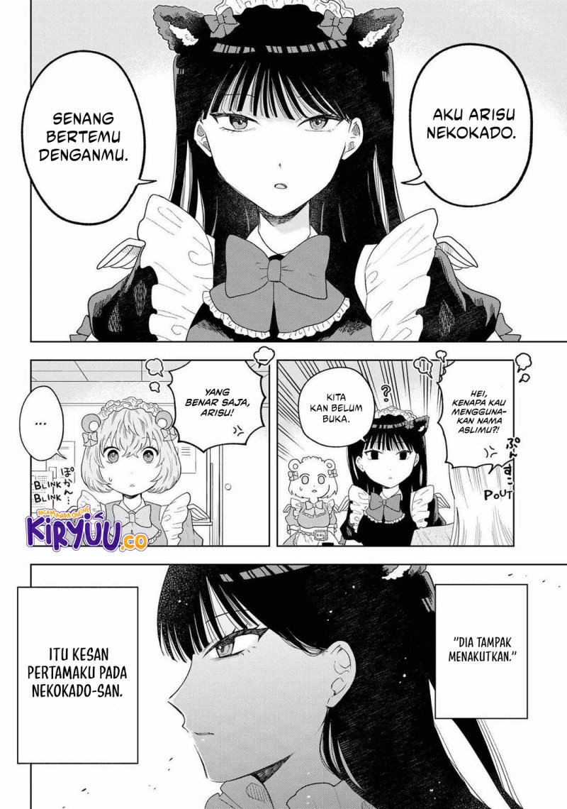 Tsuruko Returns the Favor Chapter 16 Gambar 3