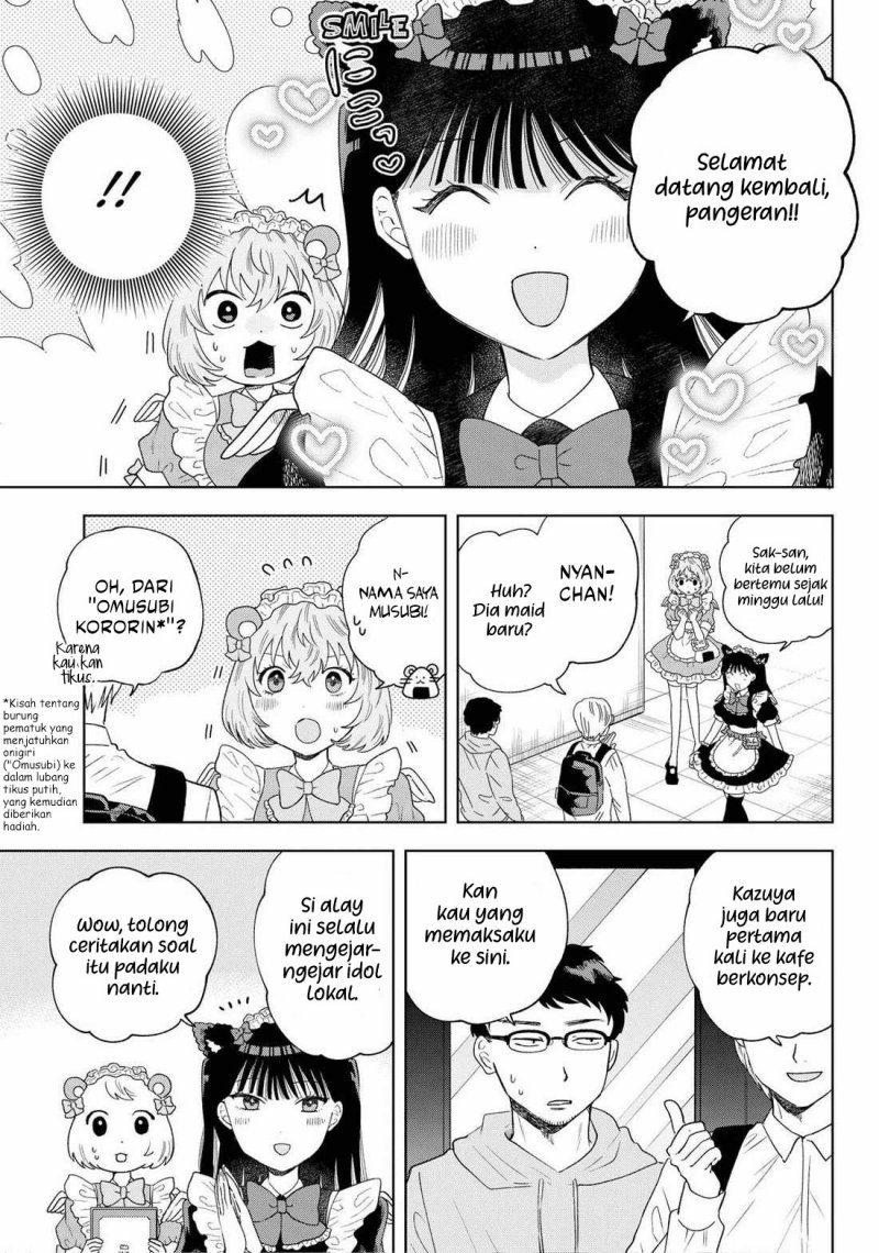 Tsuruko Returns the Favor Chapter 16 Gambar 6