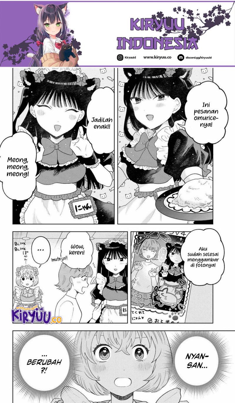 Tsuruko Returns the Favor Chapter 16 Gambar 7