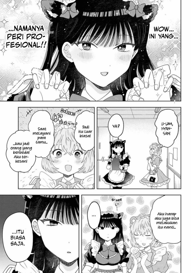 Tsuruko Returns the Favor Chapter 16 Gambar 8