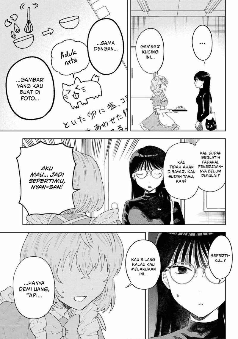 Tsuruko Returns the Favor Chapter 16 Gambar 14