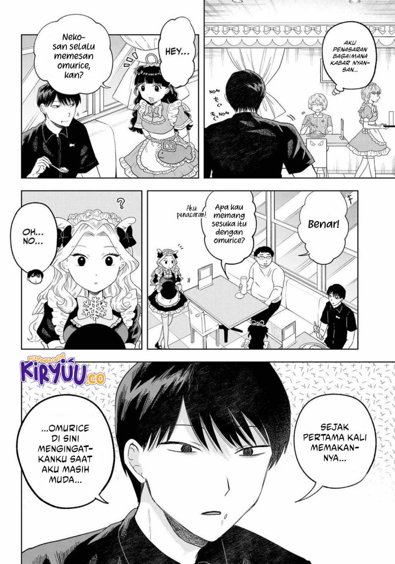 Tsuruko Returns the Favor Chapter 16 Gambar 21