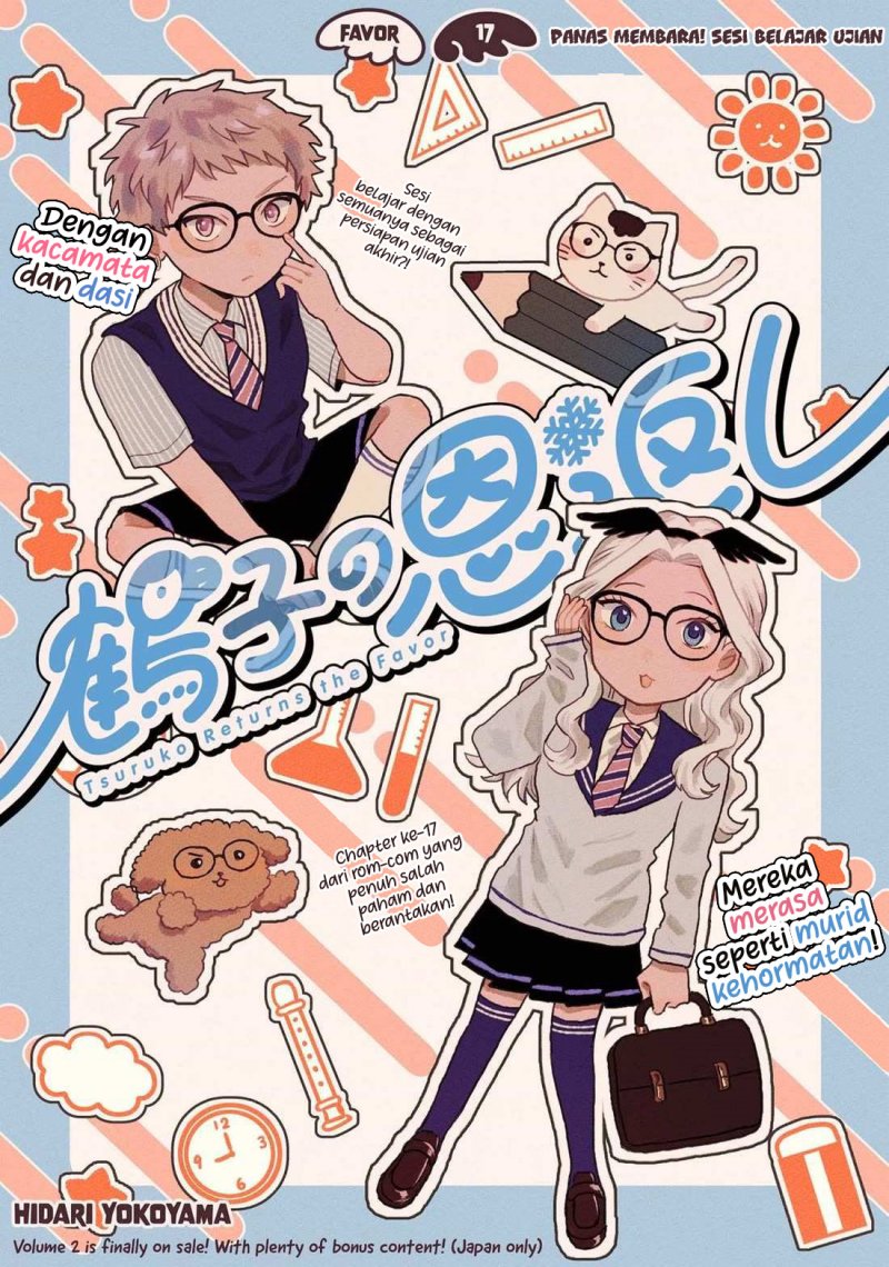 Tsuruko Returns the Favor Chapter 17 Gambar 4