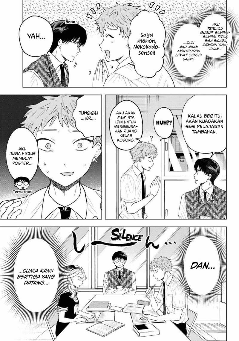 Tsuruko Returns the Favor Chapter 17 Gambar 6