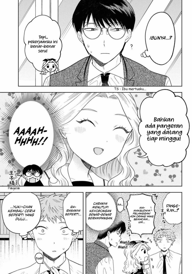 Tsuruko Returns the Favor Chapter 17 Gambar 10