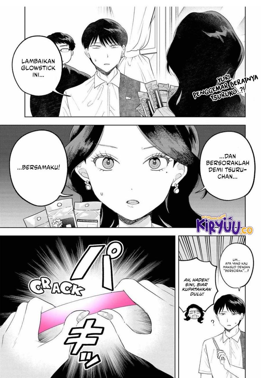 Tsuruko Returns the Favor Chapter 18 Gambar 2