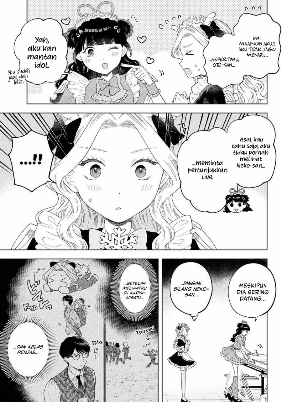 Tsuruko Returns the Favor Chapter 18 Gambar 6
