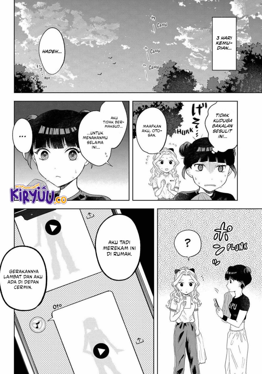 Tsuruko Returns the Favor Chapter 18 Gambar 11
