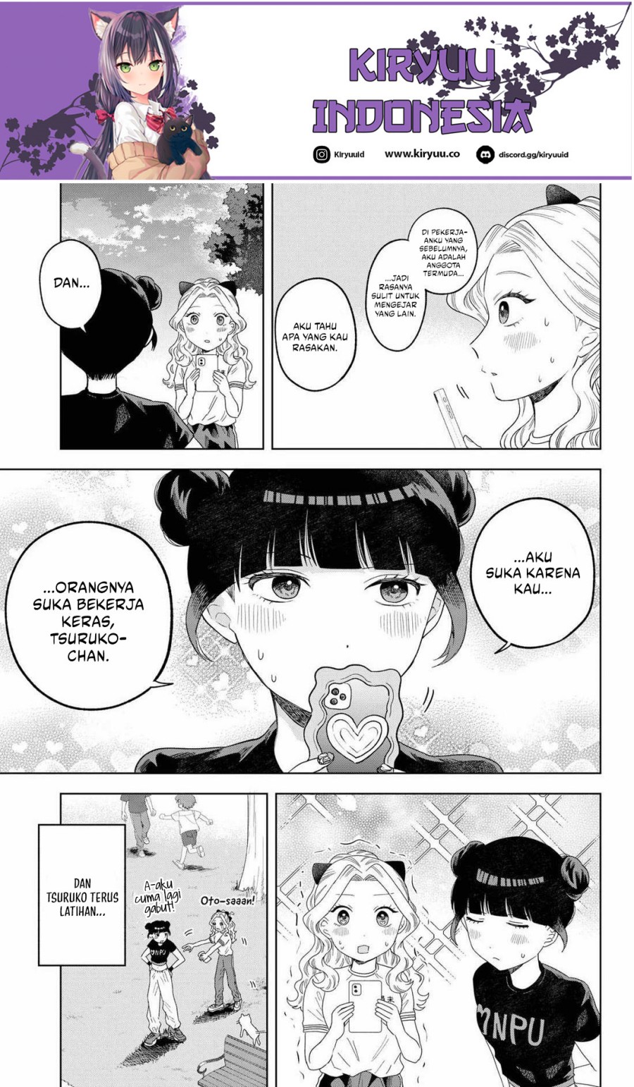 Tsuruko Returns the Favor Chapter 18 Gambar 12