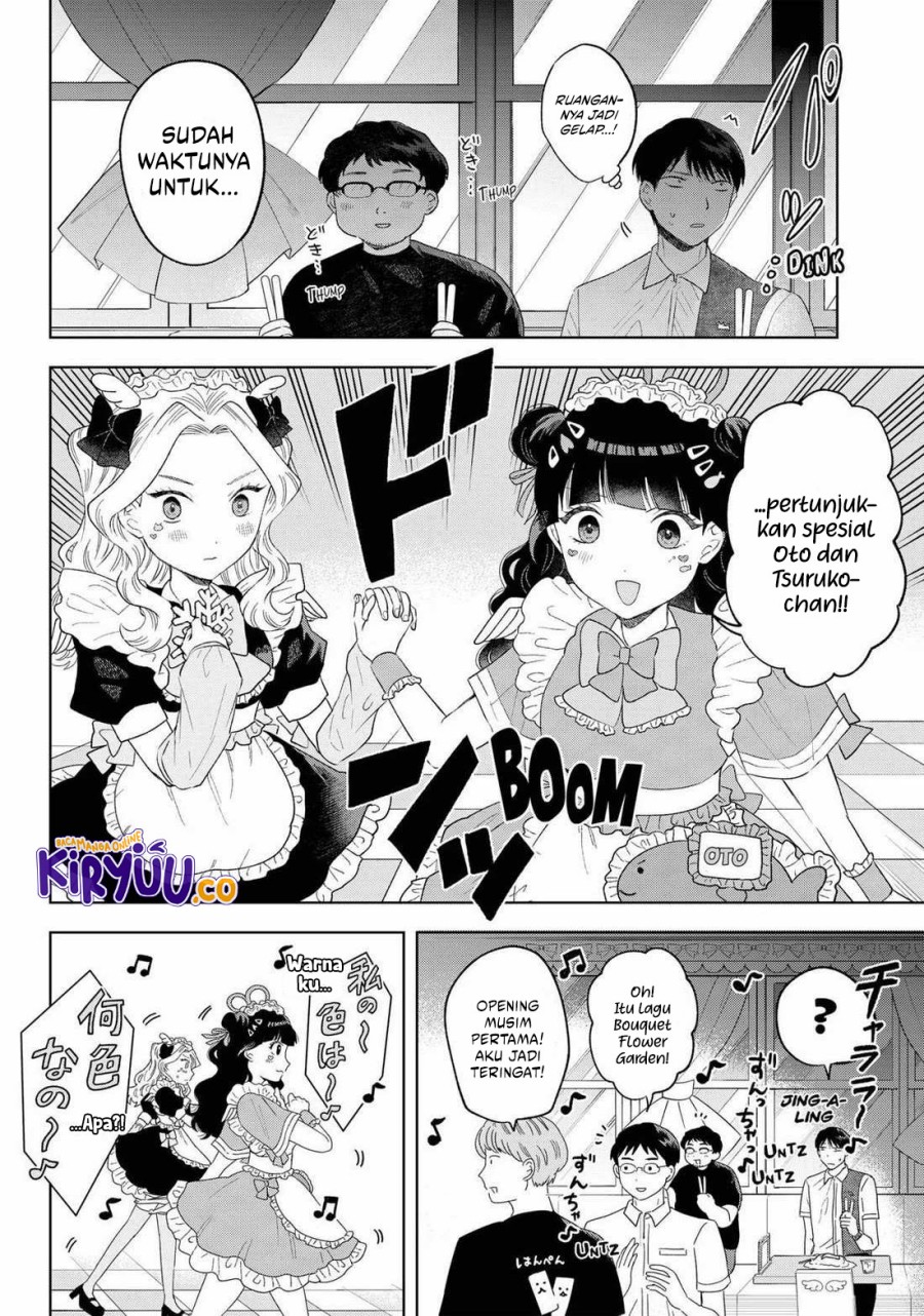 Tsuruko Returns the Favor Chapter 18 Gambar 17