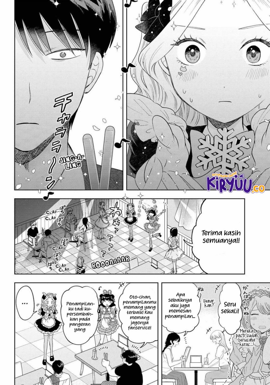 Tsuruko Returns the Favor Chapter 18 Gambar 21
