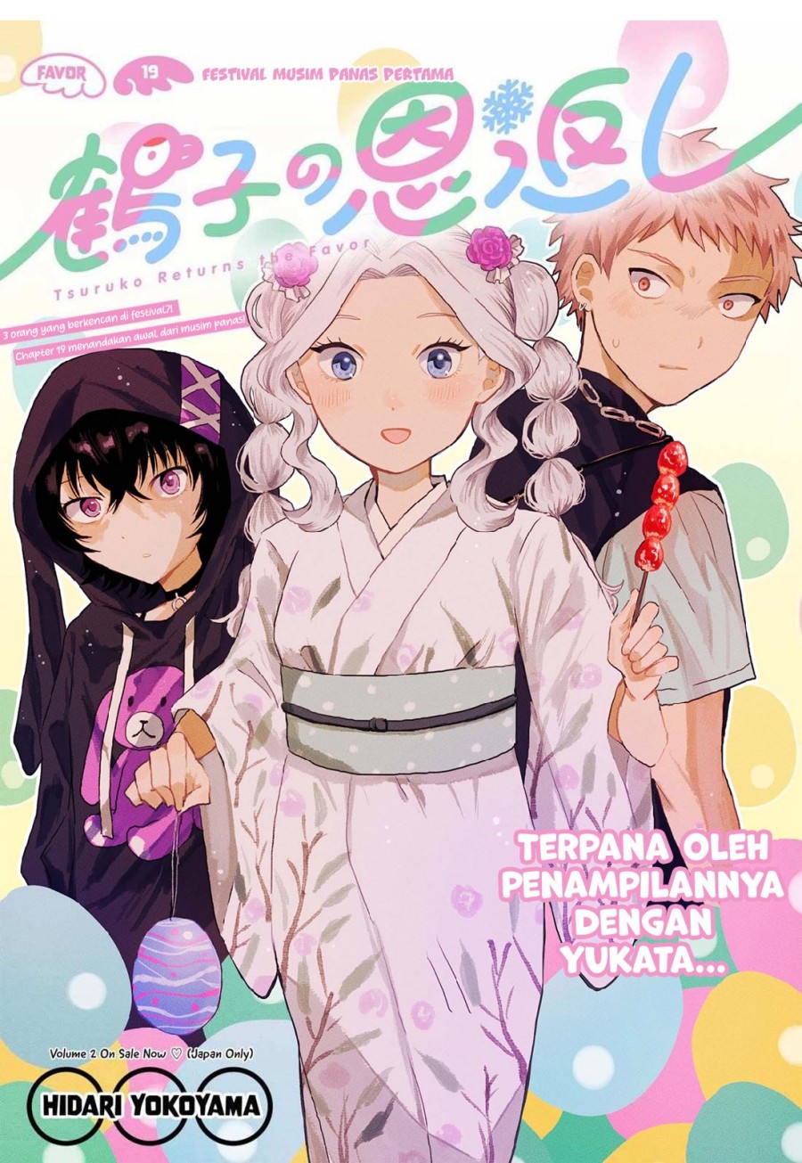 Tsuruko Returns the Favor Chapter 19 Gambar 2
