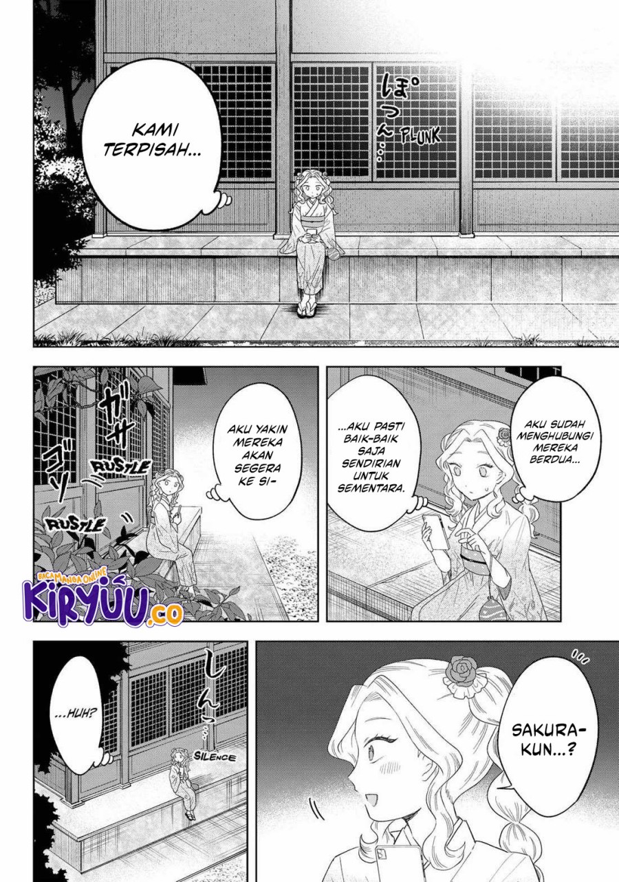 Tsuruko Returns the Favor Chapter 19 Gambar 11