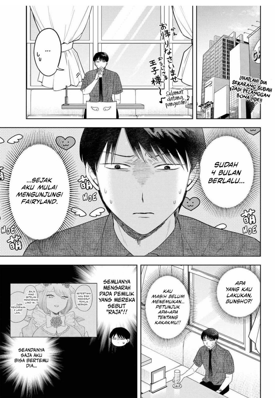 Tsuruko Returns the Favor Chapter 20 Gambar 2