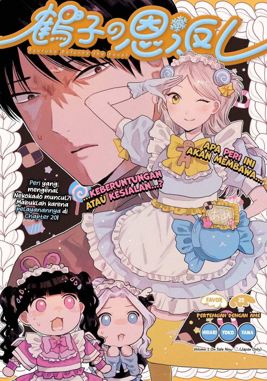 Tsuruko Returns the Favor Chapter 20 Gambar 4