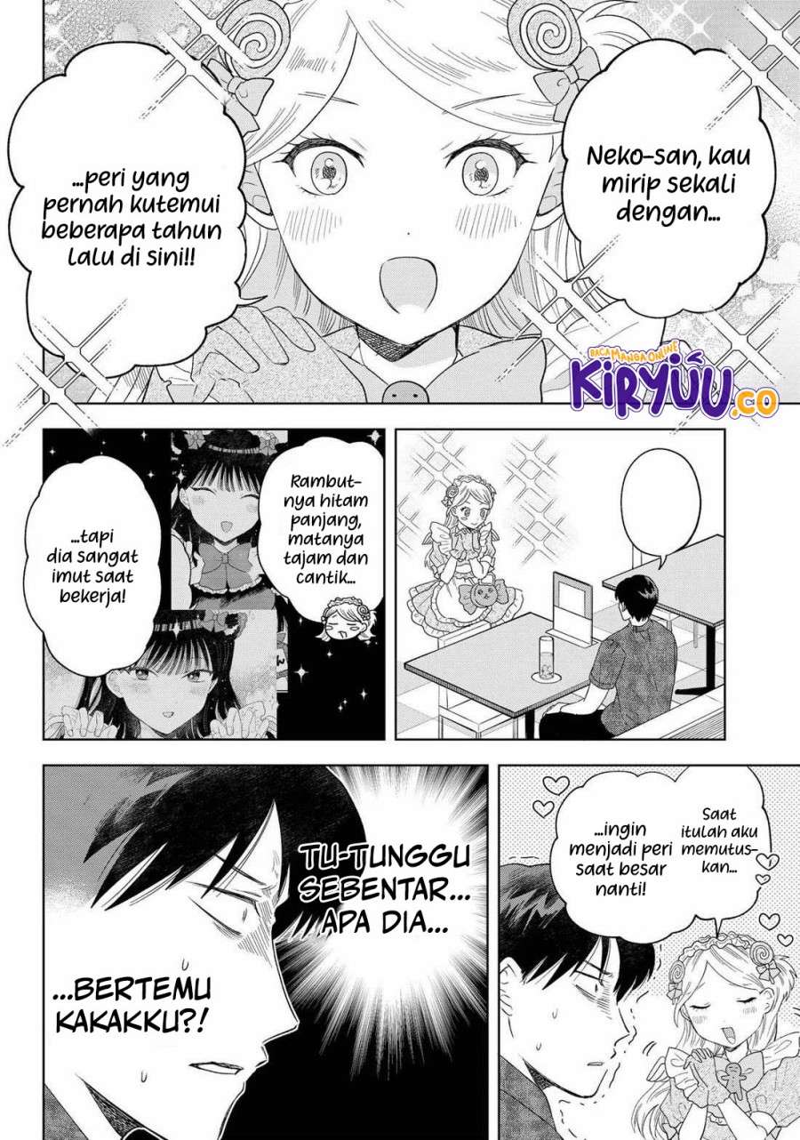 Tsuruko Returns the Favor Chapter 20 Gambar 7