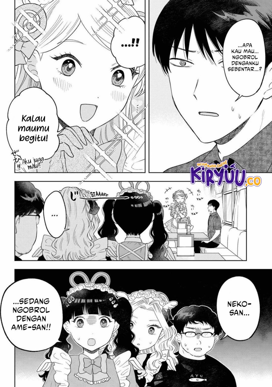 Tsuruko Returns the Favor Chapter 20 Gambar 9