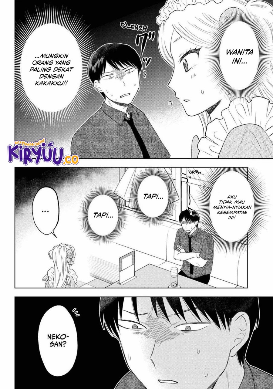 Tsuruko Returns the Favor Chapter 20 Gambar 15