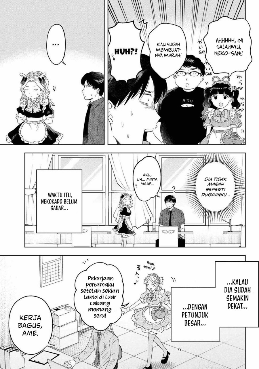 Tsuruko Returns the Favor Chapter 20 Gambar 20