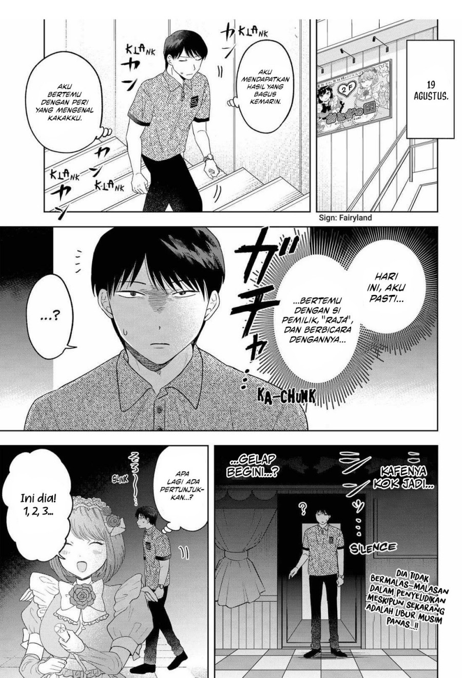 Tsuruko Returns the Favor Chapter 21 Gambar 2