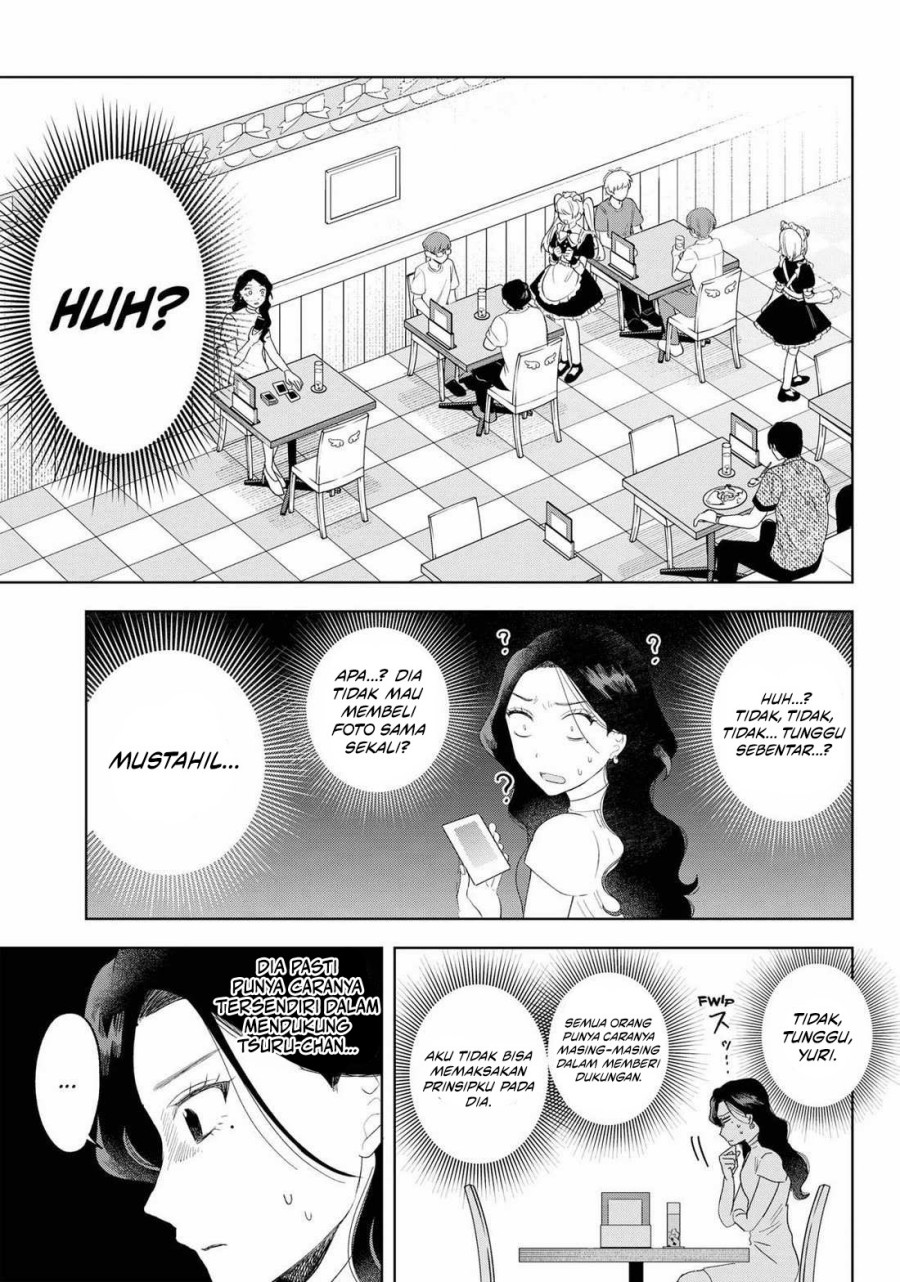 Tsuruko Returns the Favor Chapter 21 Gambar 10