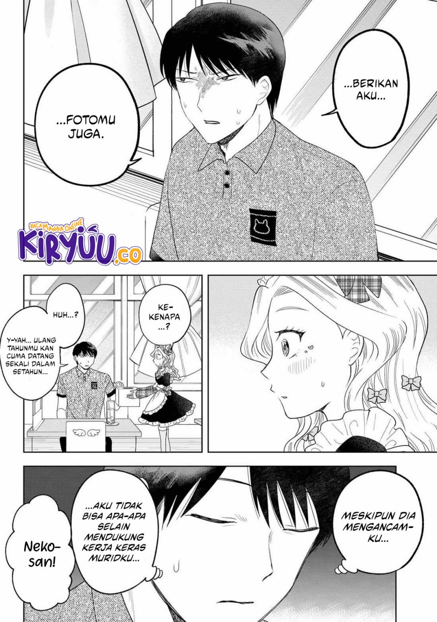 Tsuruko Returns the Favor Chapter 21 Gambar 17