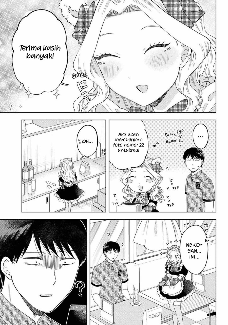 Tsuruko Returns the Favor Chapter 21 Gambar 18