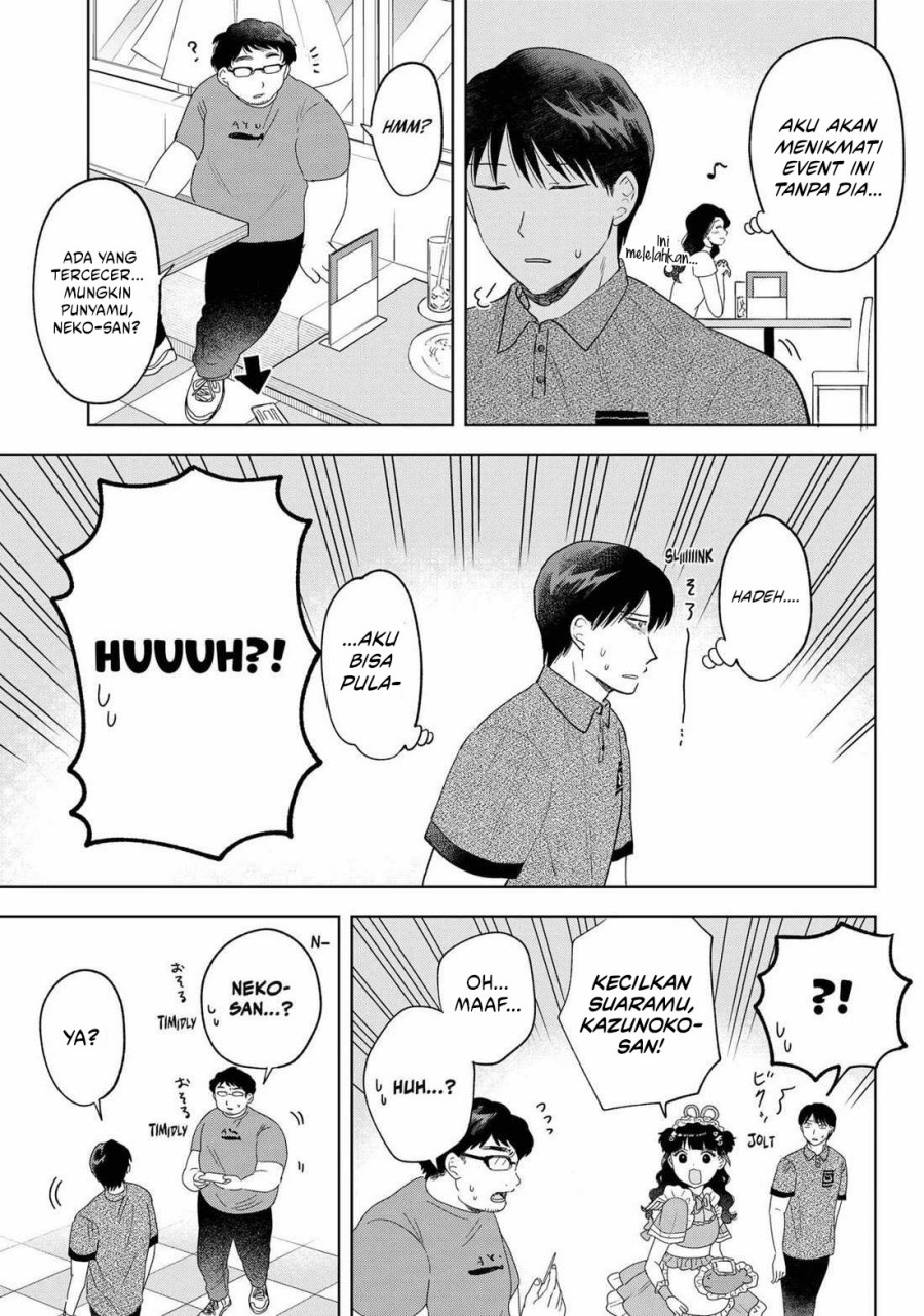 Tsuruko Returns the Favor Chapter 21 Gambar 20