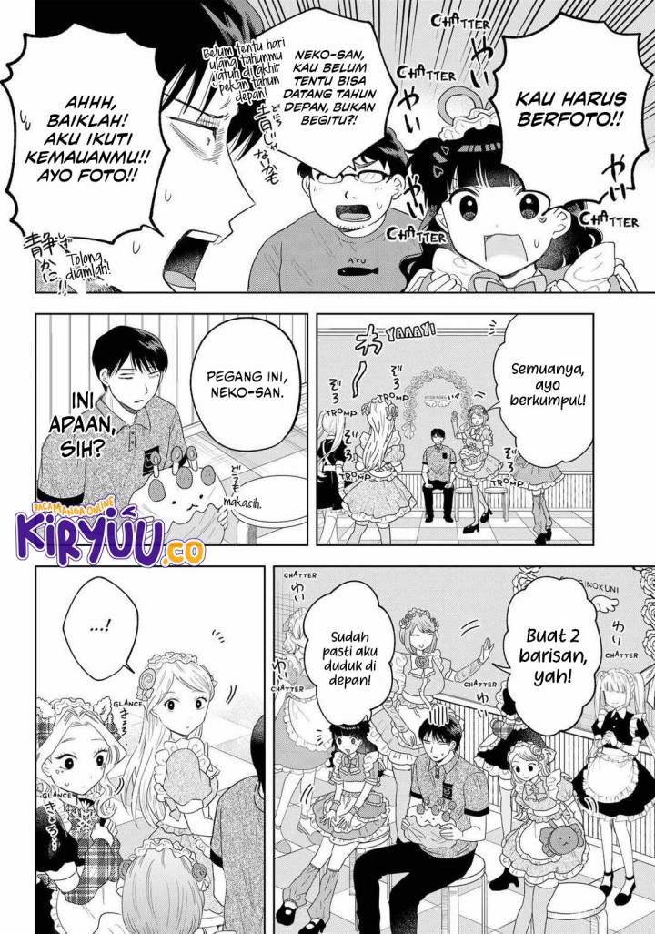 Tsuruko Returns the Favor Chapter 22 Gambar 9