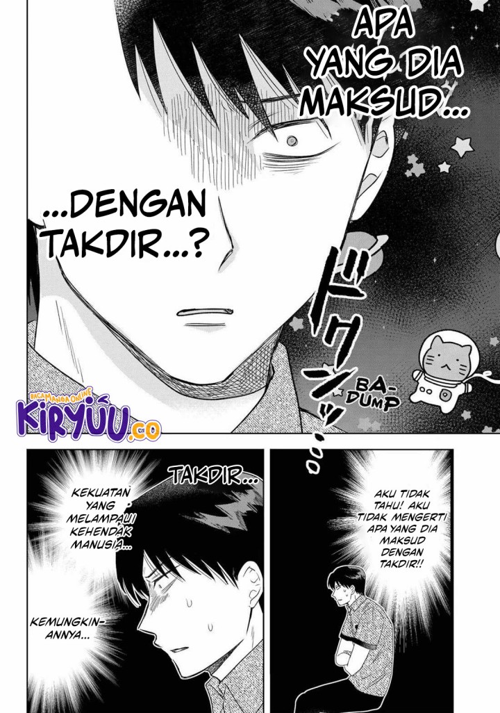 Tsuruko Returns the Favor Chapter 22 Gambar 17