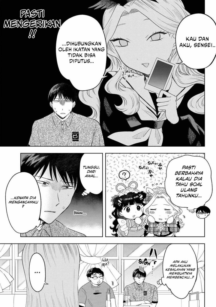 Tsuruko Returns the Favor Chapter 22 Gambar 18