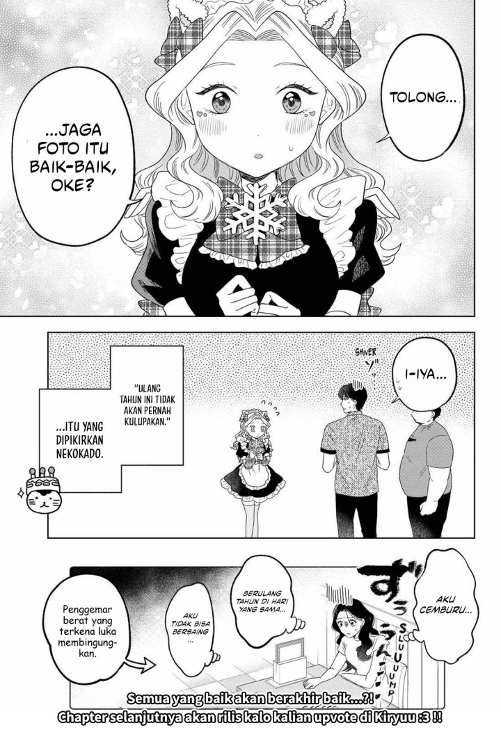 Tsuruko Returns the Favor Chapter 22 Gambar 22