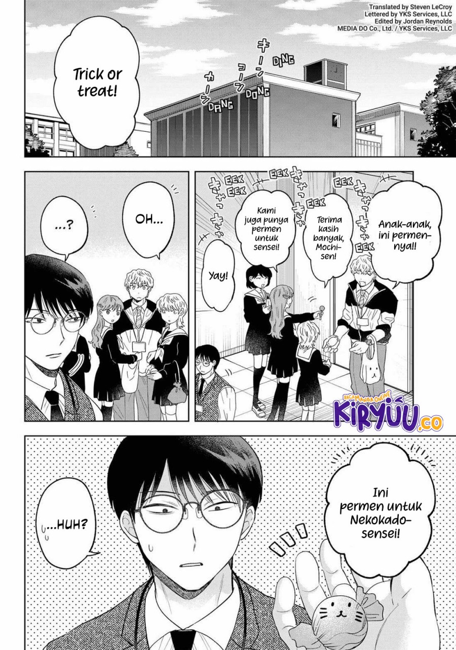 Tsuruko Returns the Favor Chapter 26 Gambar 3