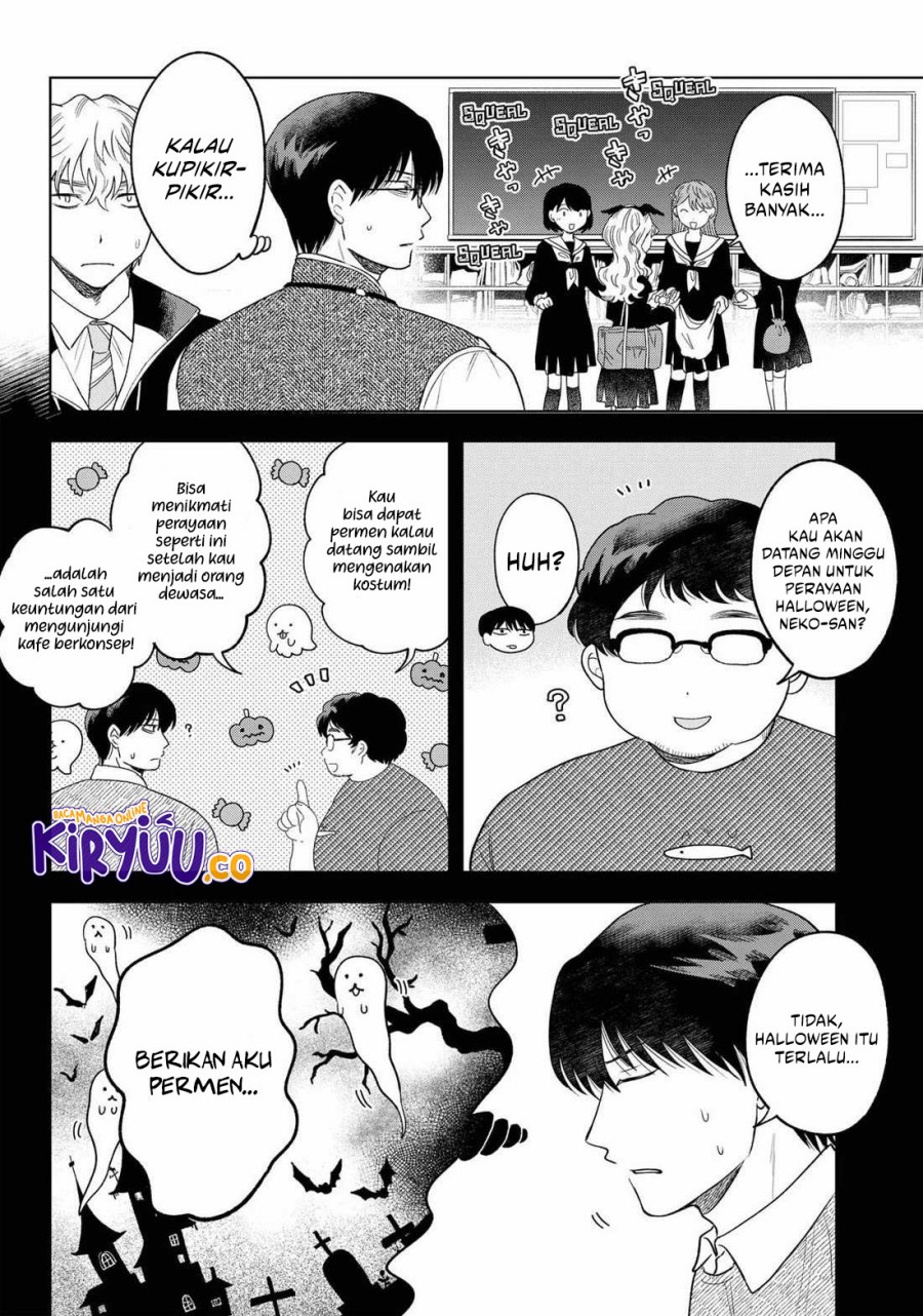 Tsuruko Returns the Favor Chapter 26 Gambar 5