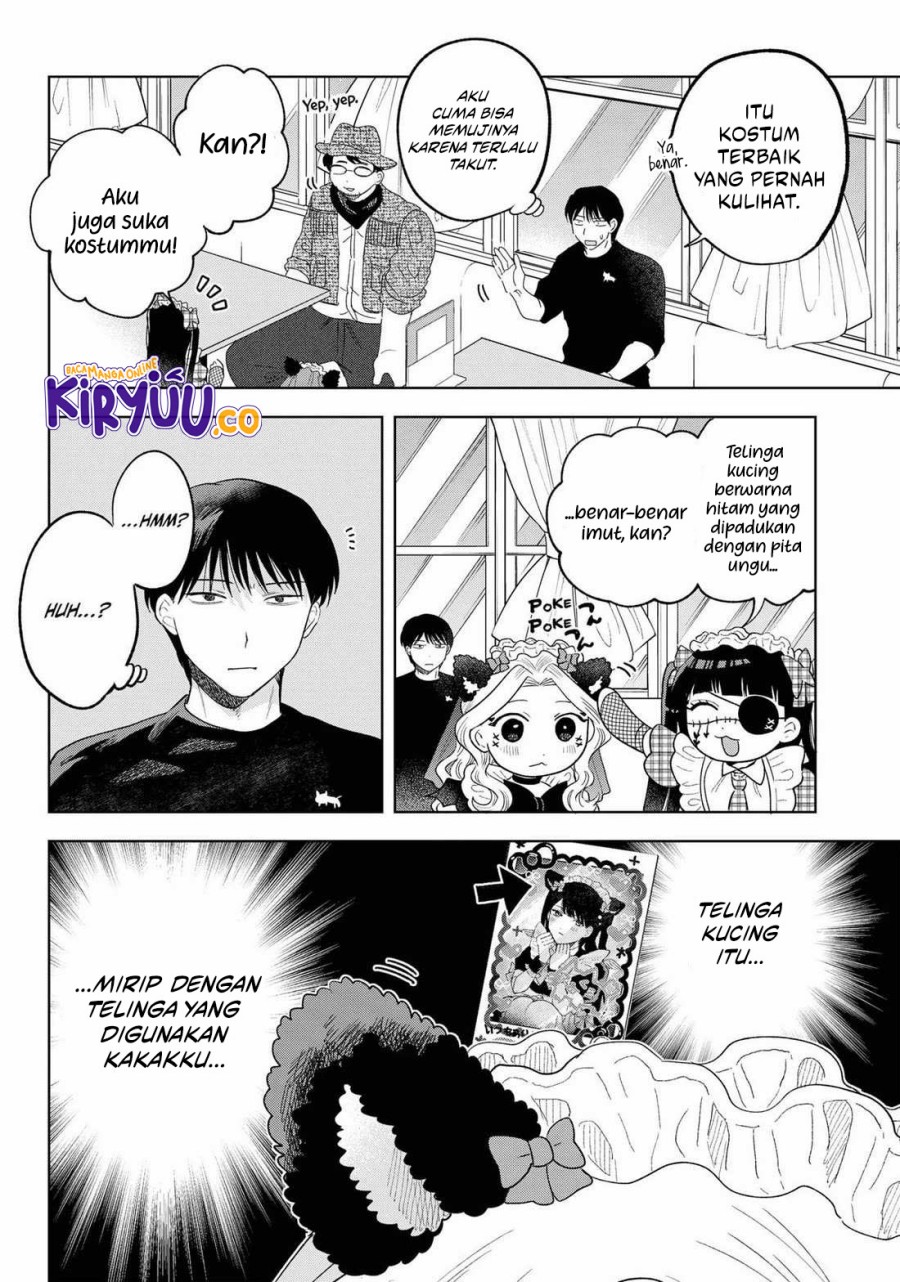 Tsuruko Returns the Favor Chapter 26 Gambar 9