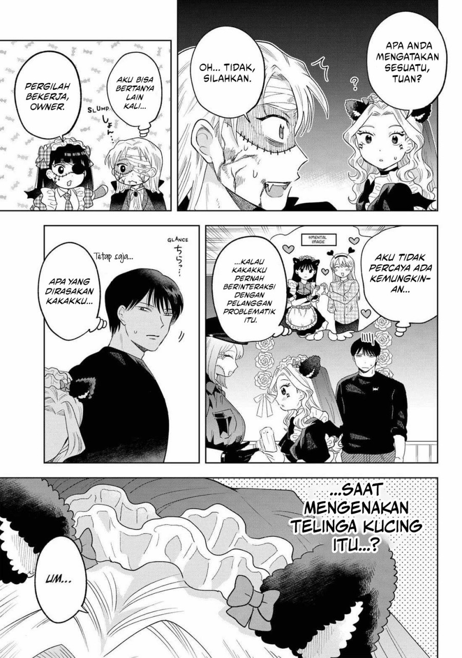 Tsuruko Returns the Favor Chapter 26 Gambar 14