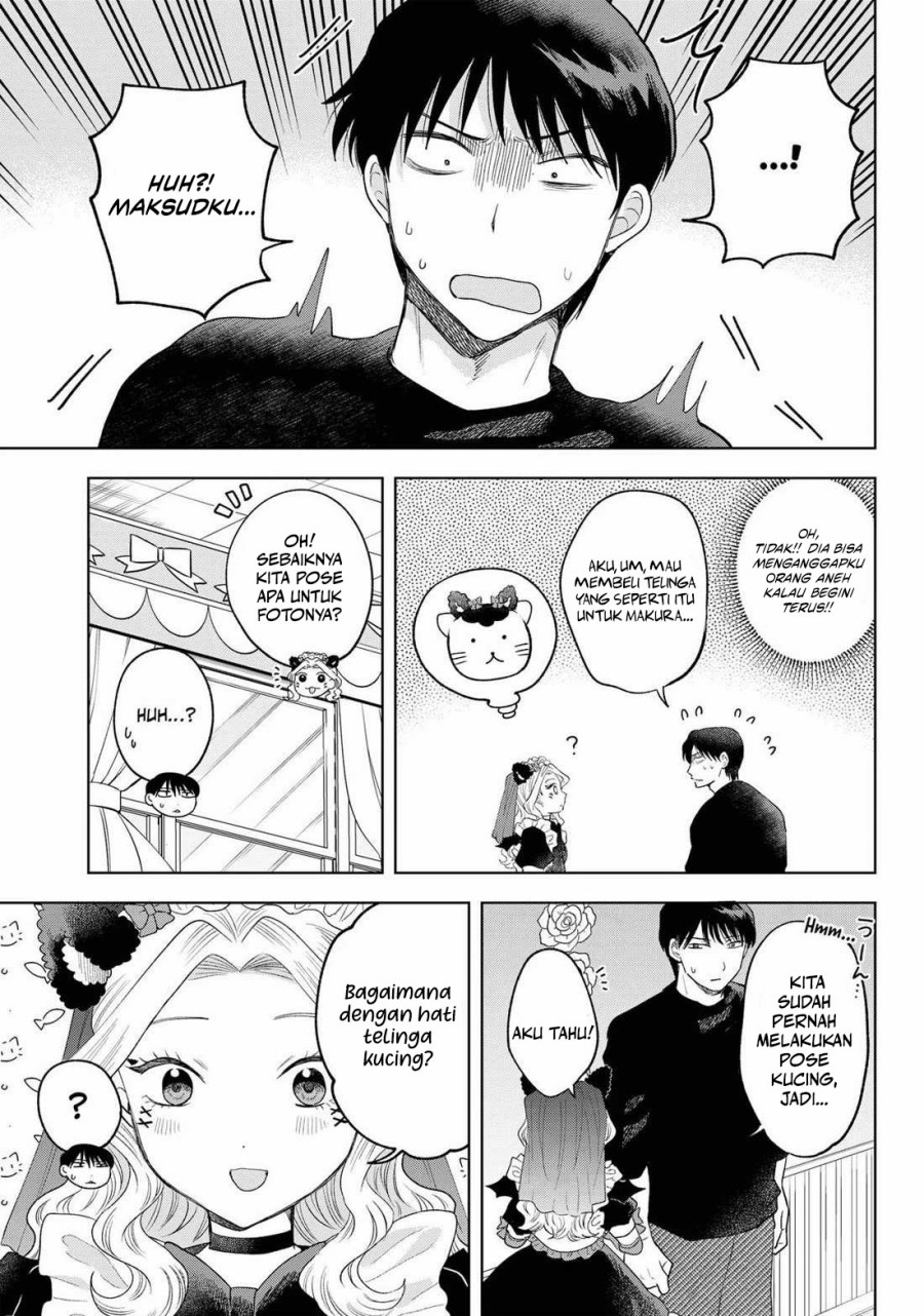 Tsuruko Returns the Favor Chapter 26 Gambar 16