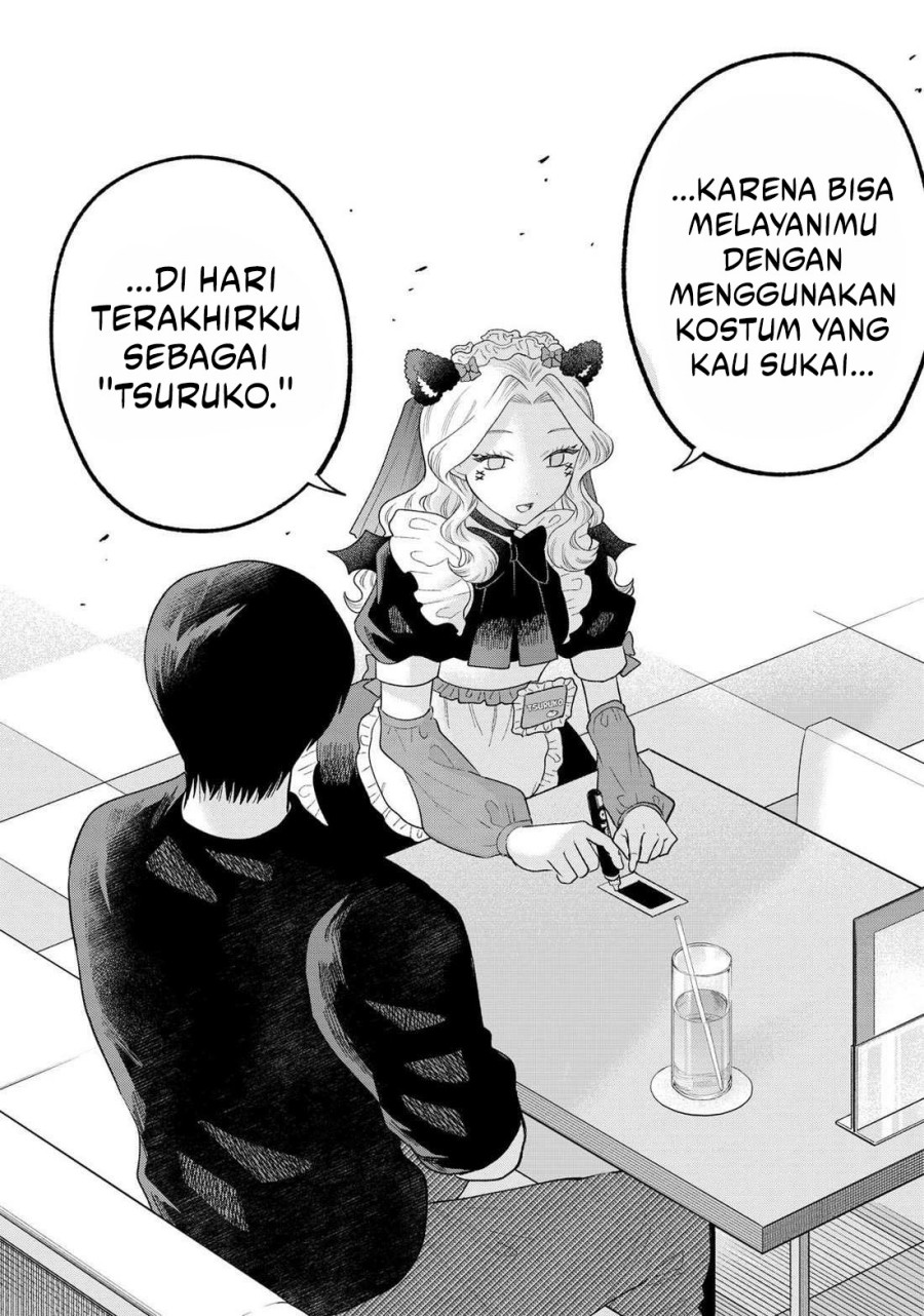 Tsuruko Returns the Favor Chapter 26 Gambar 20