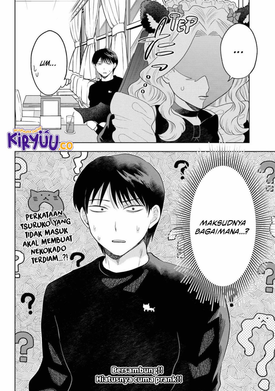 Tsuruko Returns the Favor Chapter 26 Gambar 23