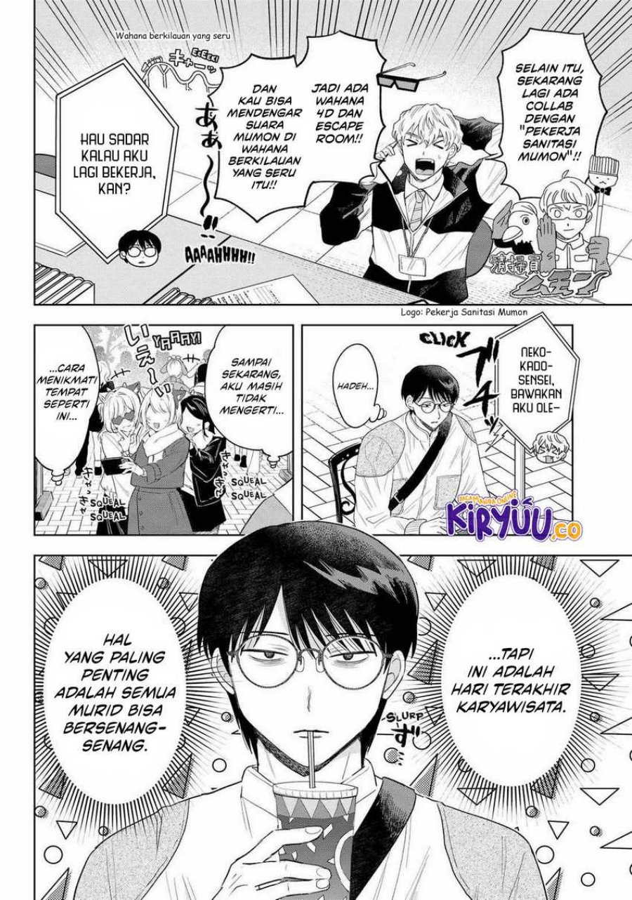 Tsuruko Returns the Favor Chapter 29 Gambar 3