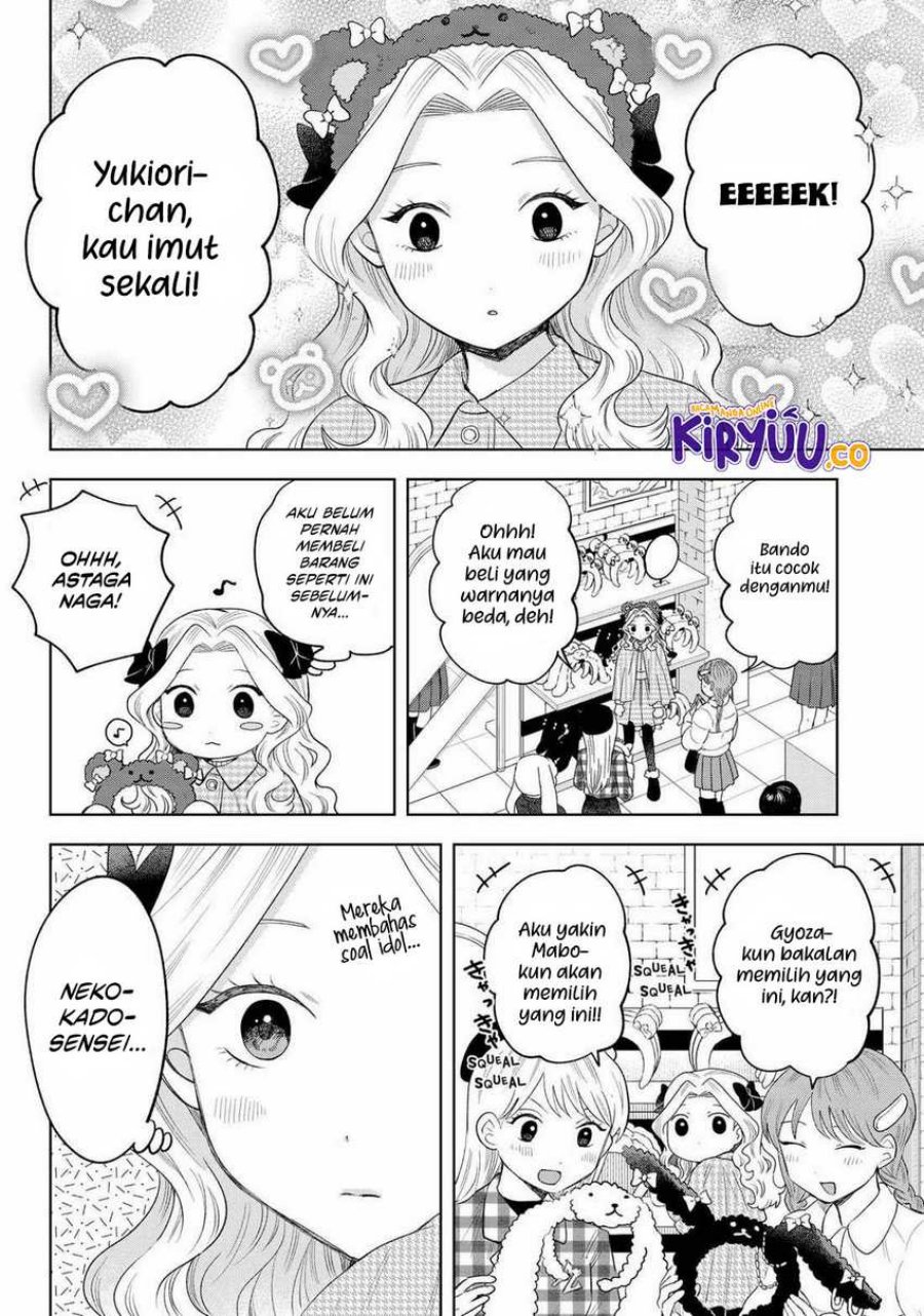 Tsuruko Returns the Favor Chapter 29 Gambar 5
