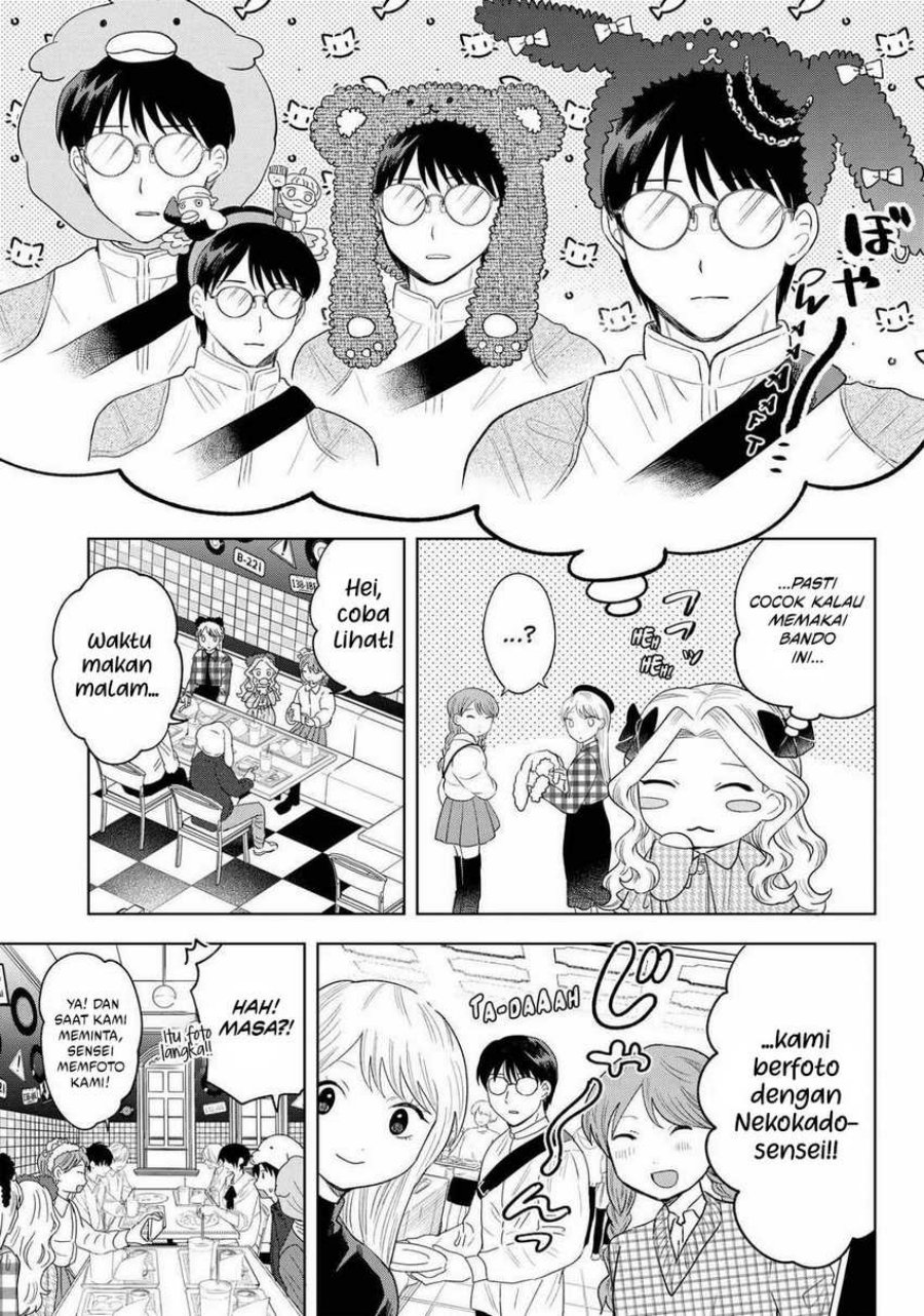 Tsuruko Returns the Favor Chapter 29 Gambar 6
