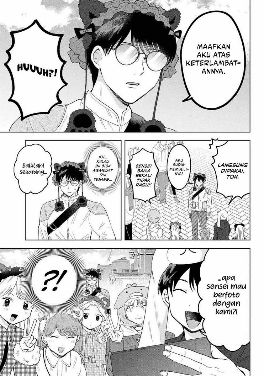 Tsuruko Returns the Favor Chapter 29 Gambar 12