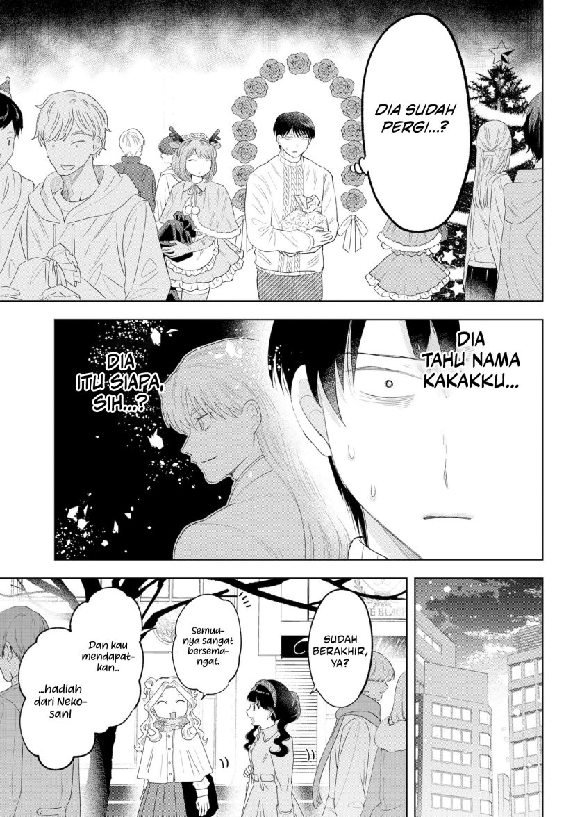 Tsuruko Returns the Favor Chapter 31 Gambar 20